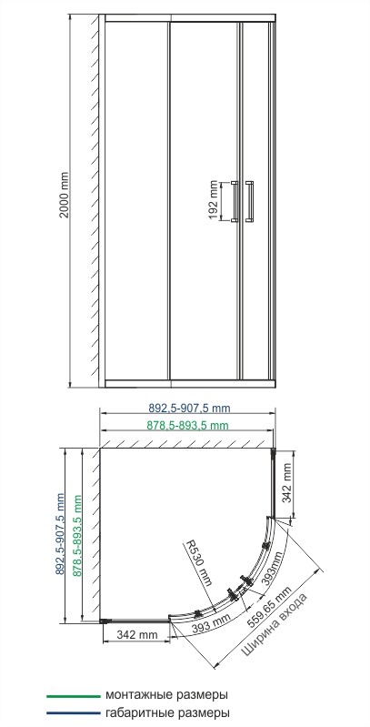 Wasserkraft Dill  Душевой уголок 900x900x2000 мм, 61S01