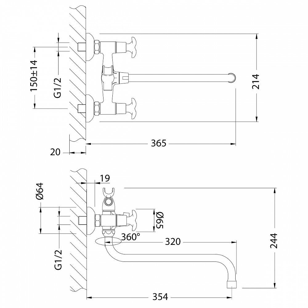 Смеситель Lemark Flora LM0151C универсальный
