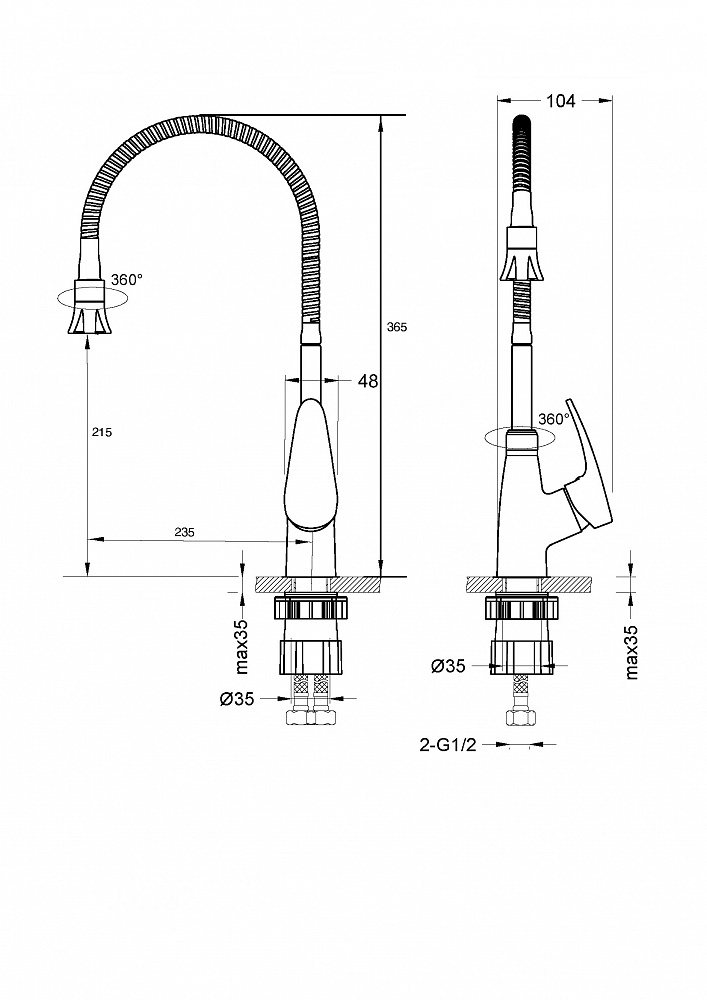 Смеситель Lemark Linara LM0413C для кухни с гибким изливом