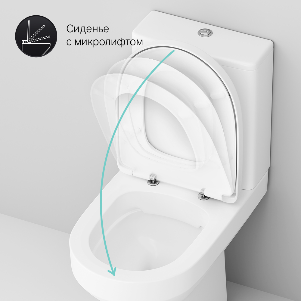 Spirit V2.0 унитаз-компакт FlashClean, C708600WH