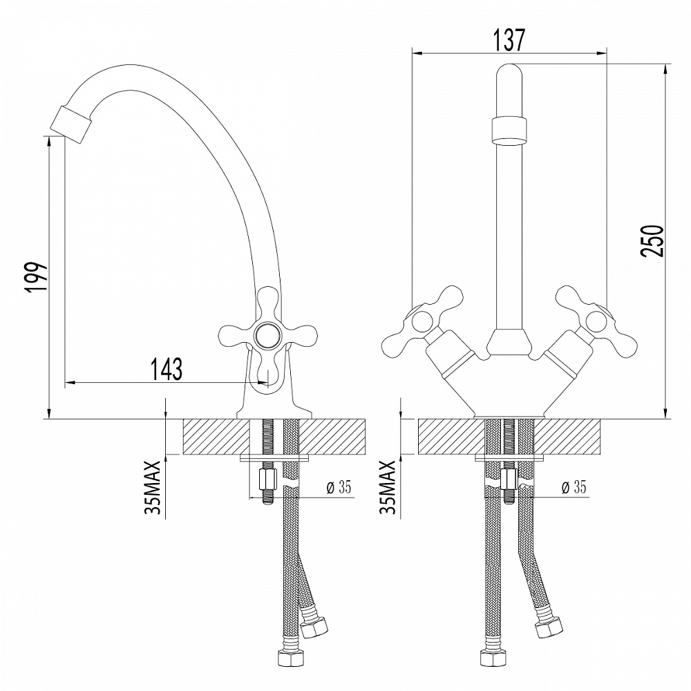 Смеситель Lemark Standard LM2104C для кухни