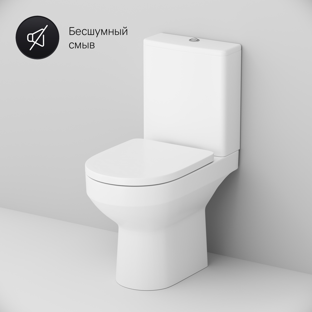 Spirit V2.0 унитаз-компакт FlashClean, C708600WH
