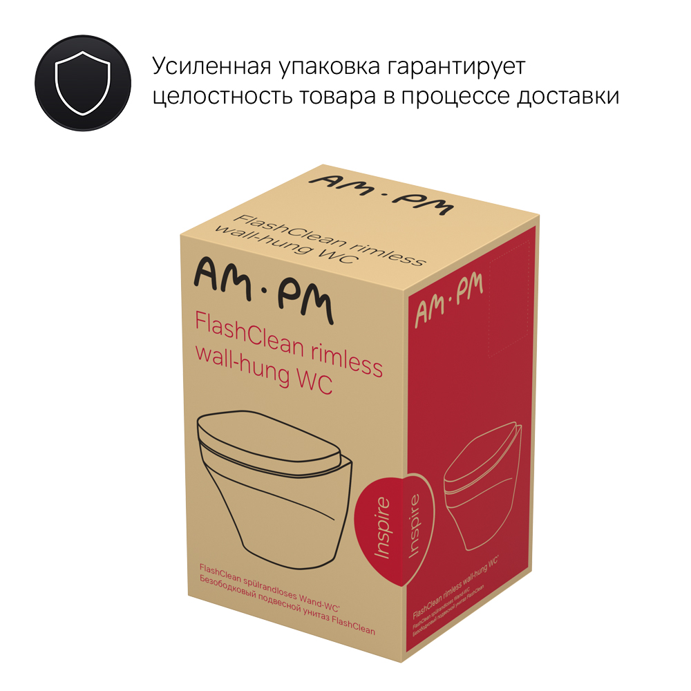 Inspire, унитаз-компакт, универсальный выпуск, C508607WH