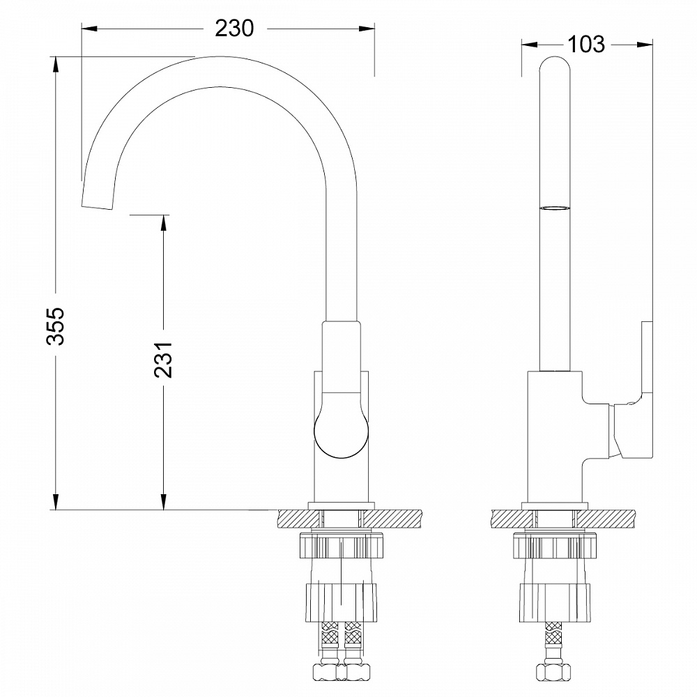 Смеситель Lemark Aura LM0605C для кухни