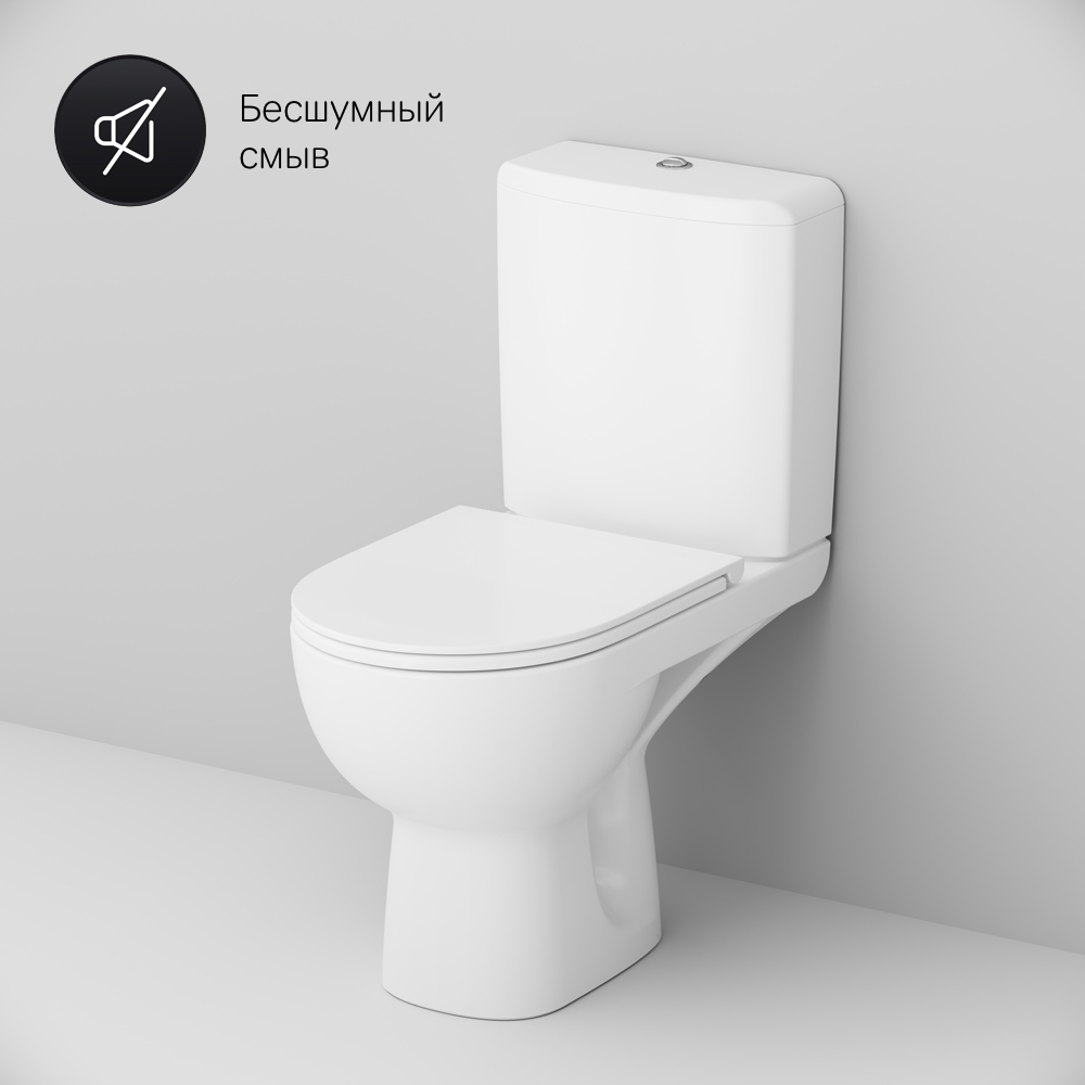 Gem унитаз-компакт с сиденьем микролифт, C908607SC